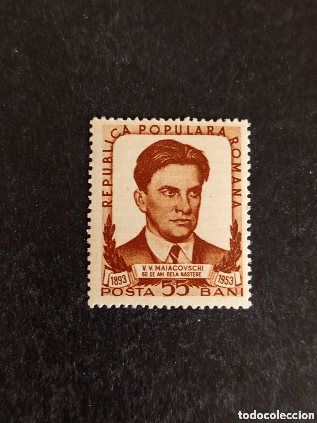 Sellos: Ruman&iacute;a, 1953. V.V. Mayokovsky, poeta . Yv. 1315. Serie completa. Pedido m&iacute;nimo 3 &euro;. Ver fotos.