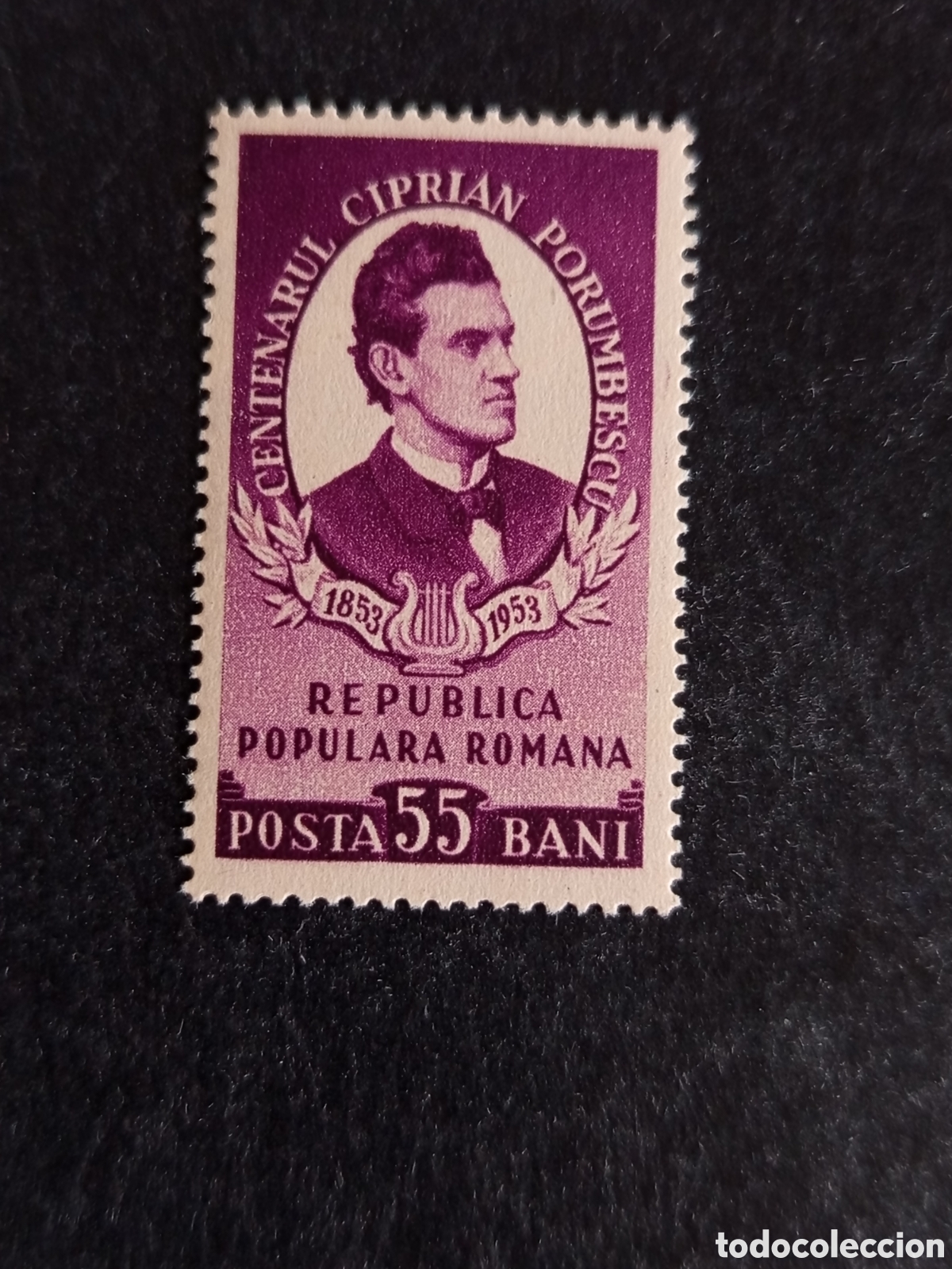 Sellos: Ruman&iacute;a, 1953. C. Porumbescu, compositor. Yv. 1331. Serie completa. Pedido m&iacute;nimo 3 &euro;. Ver fotos.