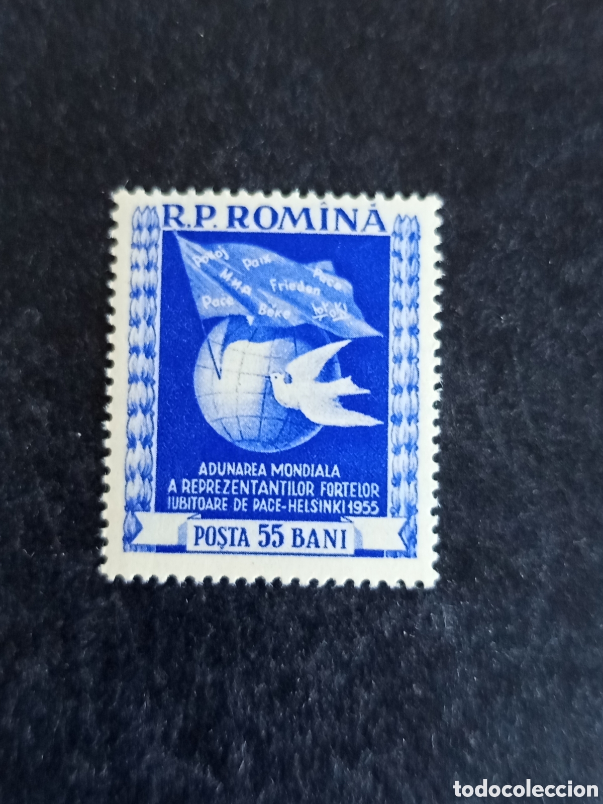 Sellos: Ruman&iacute;a, 1955. Congreso por la Paz. Paloma y Globo. Yv 1377. Serie completa. Pedido m&iacute;nimo 3 &euro;.