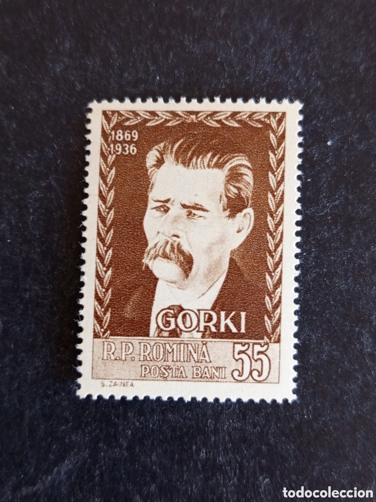 Sellos: Ruman&iacute;a, 1956. Maxim Gorki. Yv 1466. Serie completa. Pedido m&iacute;nimo 3 &euro;. Ver fotos.