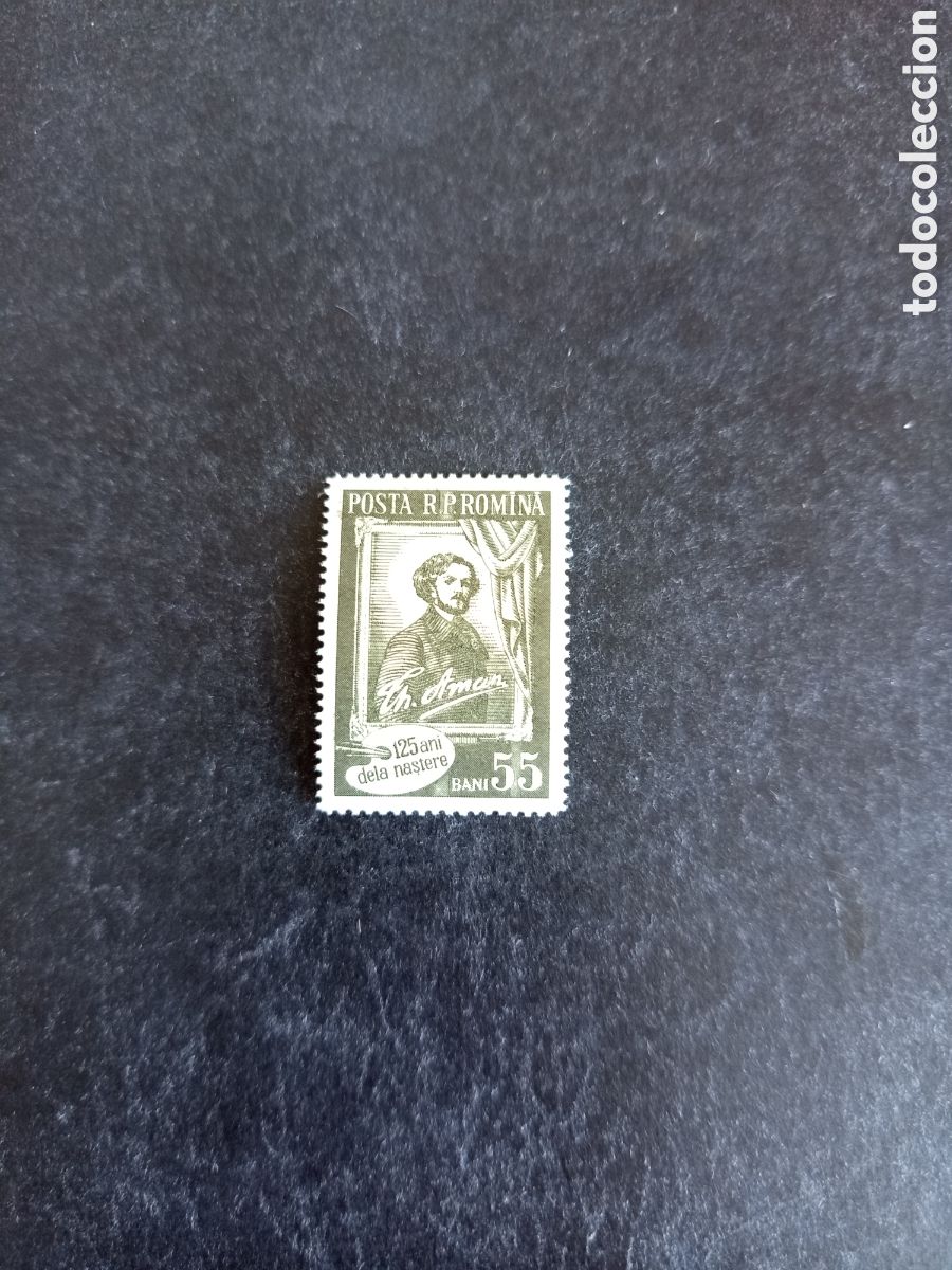 Sellos: Ruman&iacute;a, 1956. Theodor Aman, pintor. Yv 1467. Serie completa. Pedido m&iacute;nimo 3 &euro;. Ver fotos.