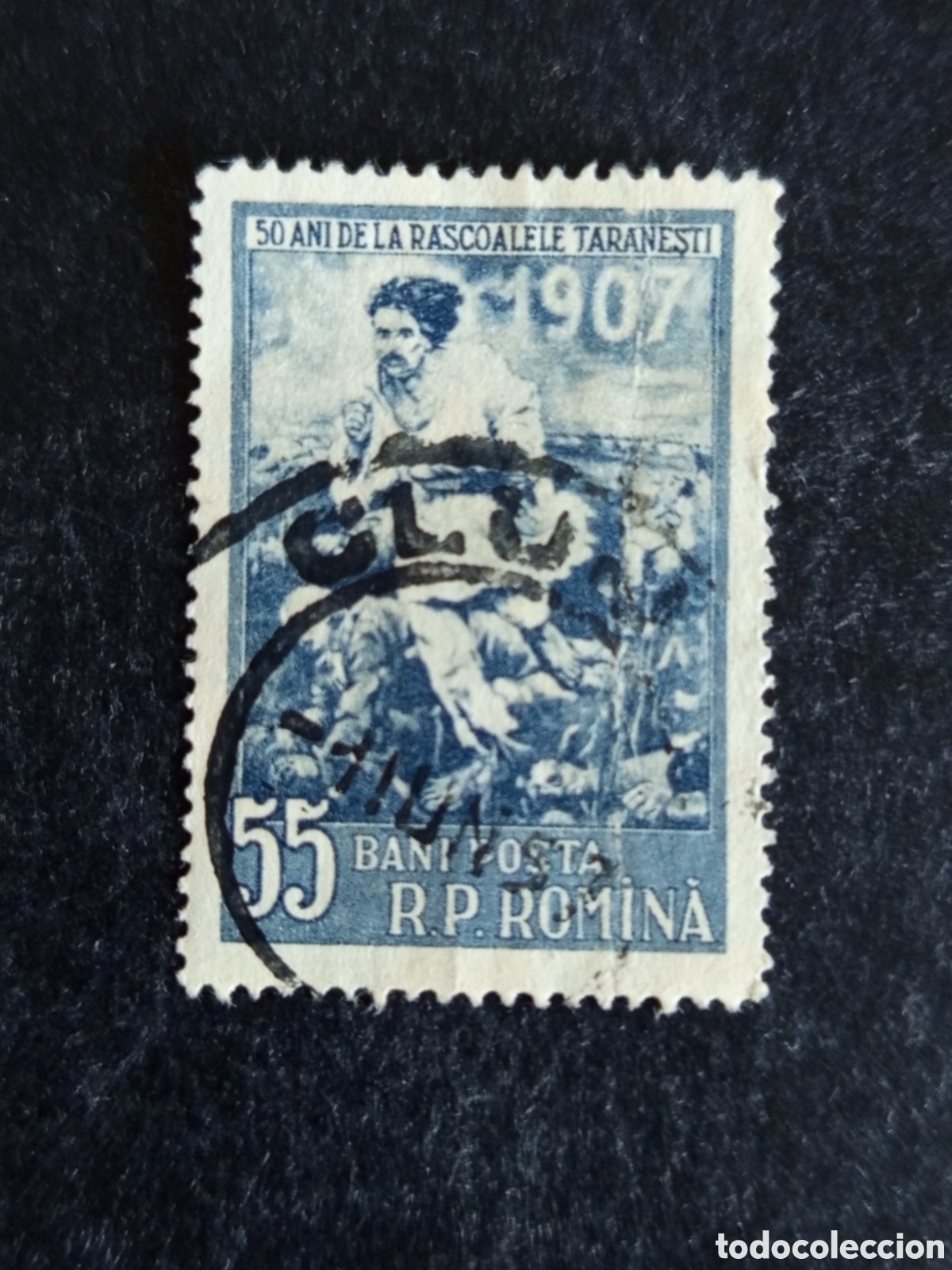 Sellos: Ruman&iacute;a, 1956. Campesino Yv 1502. Serie completa. Pedido m&iacute;nimo 3 &euro;. Ver fotos.