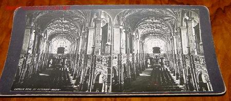 Selos: ANTIGUA FOTO ESTEREOSCOPICA DE LA CAPILLA REAL DE PETEROFF (RUSIA)