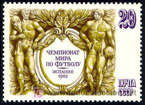 Sellos: RUSIA 1982 4912 1v - Foto 1