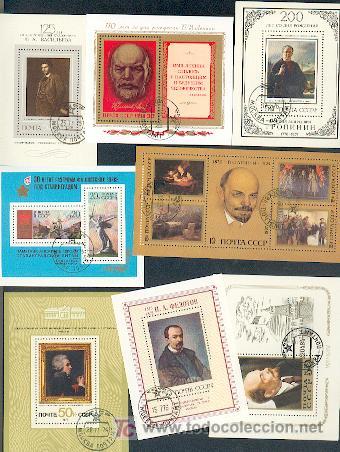 Selos: Russia & Collecion (8)