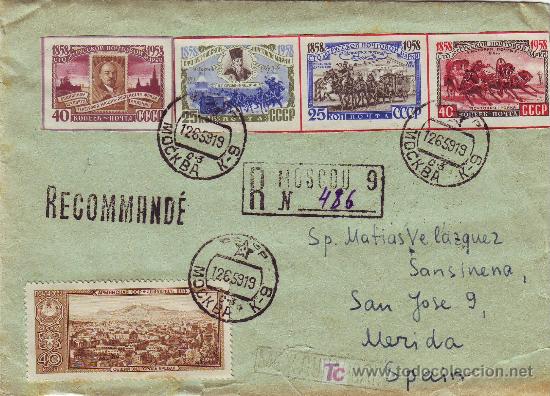 Sellos: SOBRE RUSIA 1959 - Foto 1