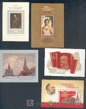 Sellos: Russia & Collecion **  (5) - Foto 1