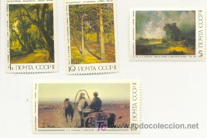 Briefmarken: 2-394. Serie nueva CCCP. Serie Pintura. Yvert n&ordm; 5316/9