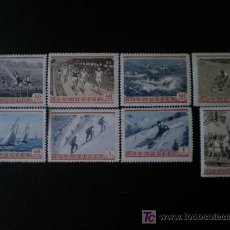 Sellos: RUSIA 1954 IVERT 1693/700 *** DEPORTES. Lote 24041054