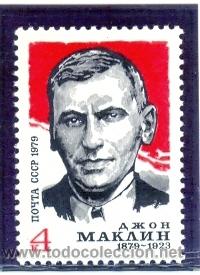 Sellos: RUSIA 1979 JOHN MACLEAN - YVERT 4621 - Foto 1