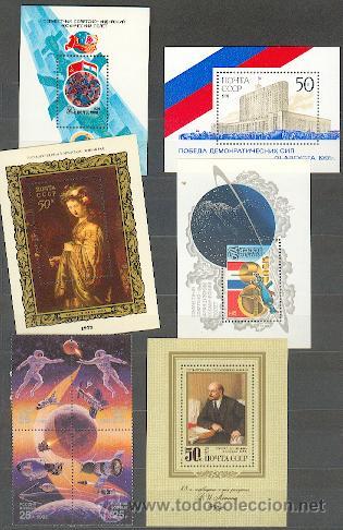 Sellos: Rusia ** (6) - Foto 1