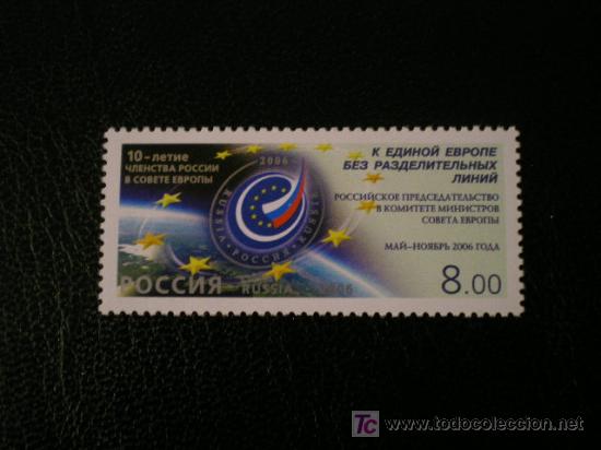 Sellos: RUSIA 2006  IVERT 6982 *** - Foto 1