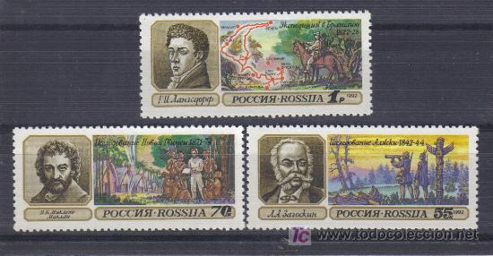 Sellos: RUSIA 1992 EXPLORADORES - Foto 1