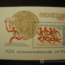 Sellos: RUSIA 1968 HB IVERT 50 *** JUEGOS OLIMPICOS DE MEXICO - DEPORTES