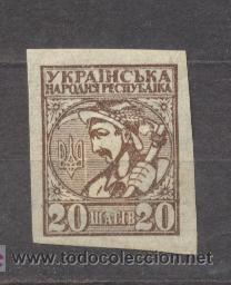 Sellos: URSS, USADO - Foto 1