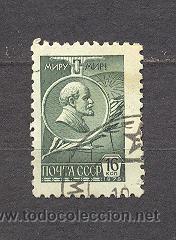 Sellos: RUSIA - Foto 1