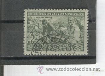 Sellos: RUSIA.SELLOS.ANTIGUOS.CLASICOS.NUMERO 478.YVERT TELLIER.USADO.