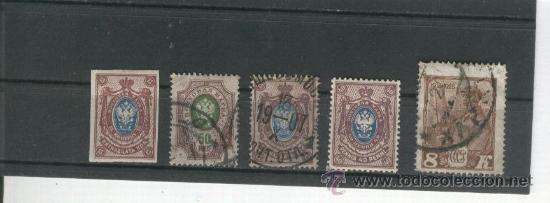 Briefmarken: RUSIA.SELLOS.ANTIGUOS.CLASICOS. NO VISTOS.
