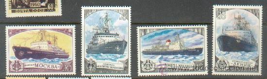 Sellos: Rusia ** 4561 - Foto 1