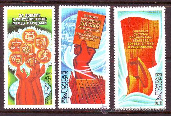 Sellos: RUSIA***.A&Ntilde;O 1979.YVERT 4646/4648.PROGRAMA DEL PAIS COMUNISTA.