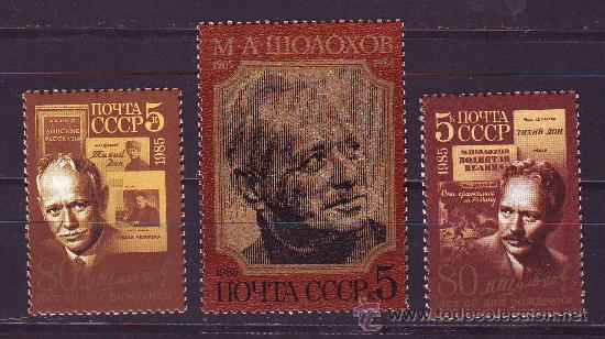 Sellos: RUSIA****.A&Ntilde;O 1985.YVERT NR. 5214/5216.PERSONAJES,ESCRITOR CHOLOKHOV.LITERATURA.PREMIOS NOBEL.
