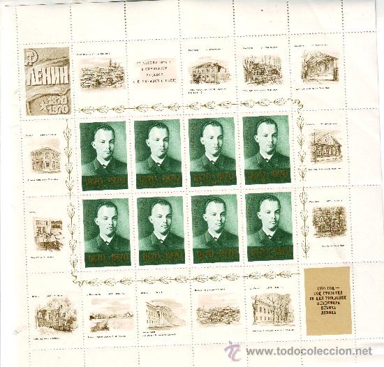 Selos: RUSIA***.A&Ntilde;O 1970.YVERT NR.3614.PERSONAJES.LENIN.MINIPLIEGO