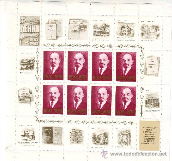 Selos: RUSIA***.A&Ntilde;O 1970.YVERT NR.3615.PERSONAJES.LENIN.MINIPLIEGO