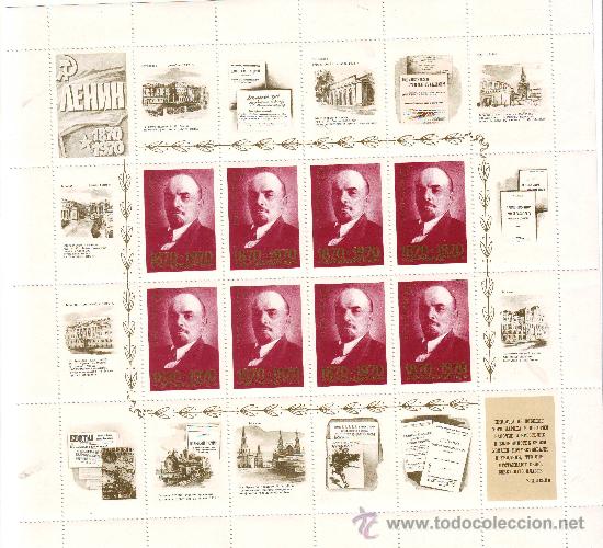 Selos: RUSIA***.A&Ntilde;O 1970.YVERT NR.3618.PERSONAJES.LENIN.MINIPLIEGO
