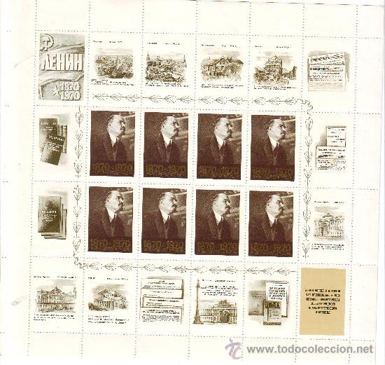 Selos: RUSIA***.A&Ntilde;O 1970.YVERT NR.3620.PERSONAJES.LENIN.MINIPLIEGO