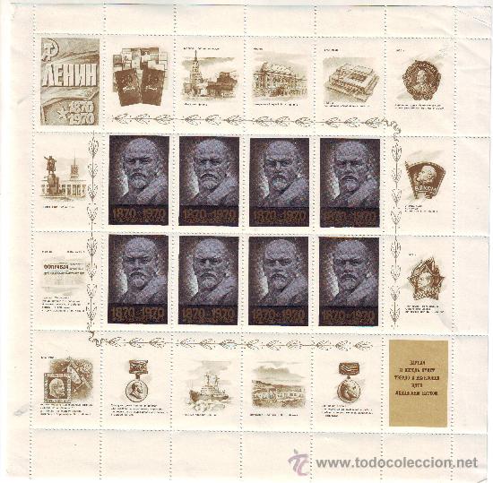 Selos: RUSIA***.A&Ntilde;O 1970.YVERT NR.3621.PERSONAJES.LENIN.MINIPLIEGO