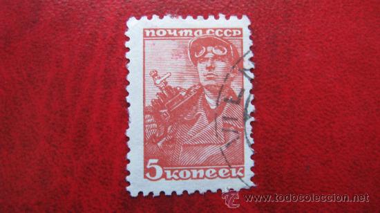 Sellos: 1939 rusia, yvert 734 - Foto 1