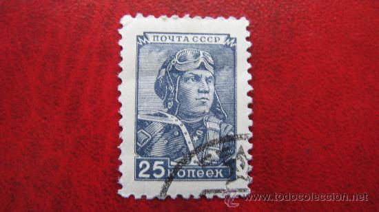 Sellos: 1948 rusia, yvert 1328 - Foto 1