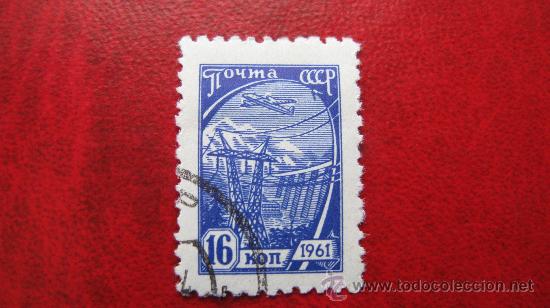 Sellos: 1961 rusia, yvert 2374 - Foto 1