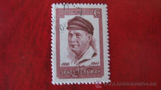 Sellos: 1966 rusia, ernst thalmann, yvert 3090 - Foto 1