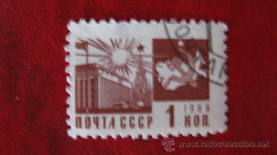 Sellos: 1966 rusia, yvert 3160 - Foto 1