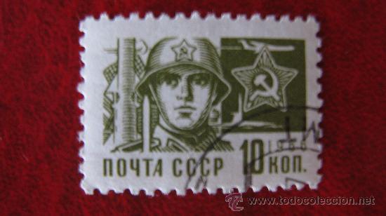 Sellos: 1966 rusia, yvert 3165 - Foto 1