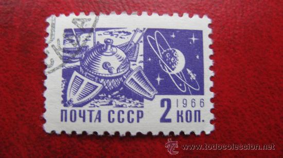 Sellos: 1968 rusia, yvert 3370 - Foto 1