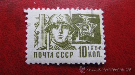 Sellos: 1968 rusia, yvert 3374 - Foto 1