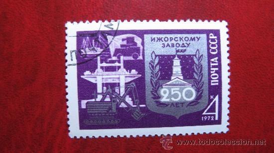 Sellos: 1972 rusia, yvert 3828 - Foto 1