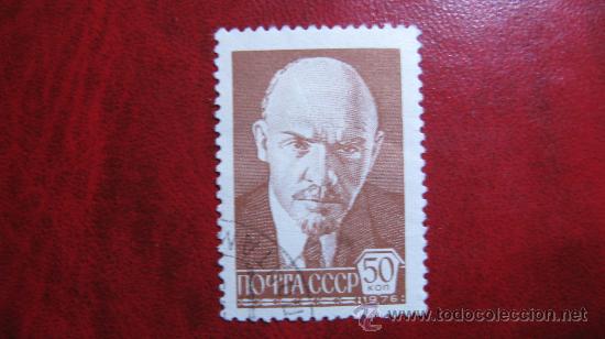 Sellos: 1976 rusia, lenin, yvert 4272 - Foto 1