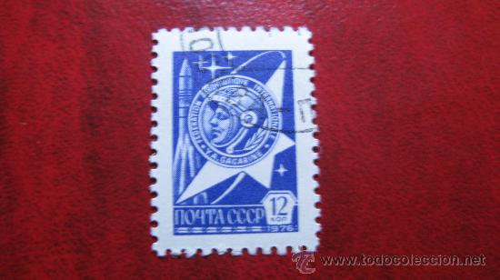 Sellos: 1977 rusia, yvert 4434 - Foto 1
