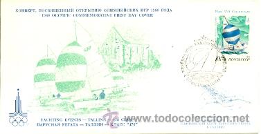 Sellos: 28-183. Sobre Primer D&iacute;a. Rusia. - Foto 1
