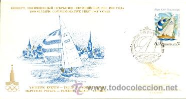 Sellos: 28-185. Sobre Primer D&iacute;a. Rusia - Foto 1