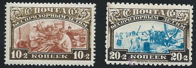 Sellos: RUSIA YVERT N&ordm; 419/20 * - Foto 1