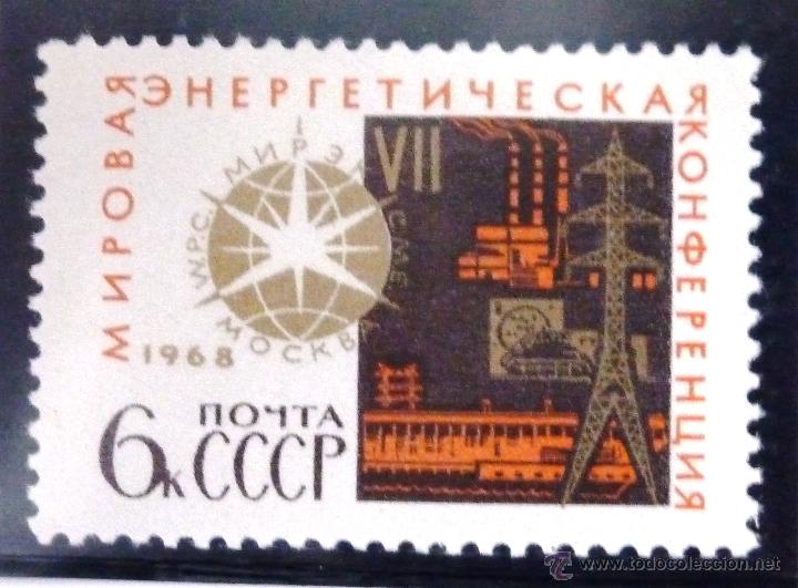 Sellos: SELLOS RUSIA 1968. NUEVO. - Foto 1