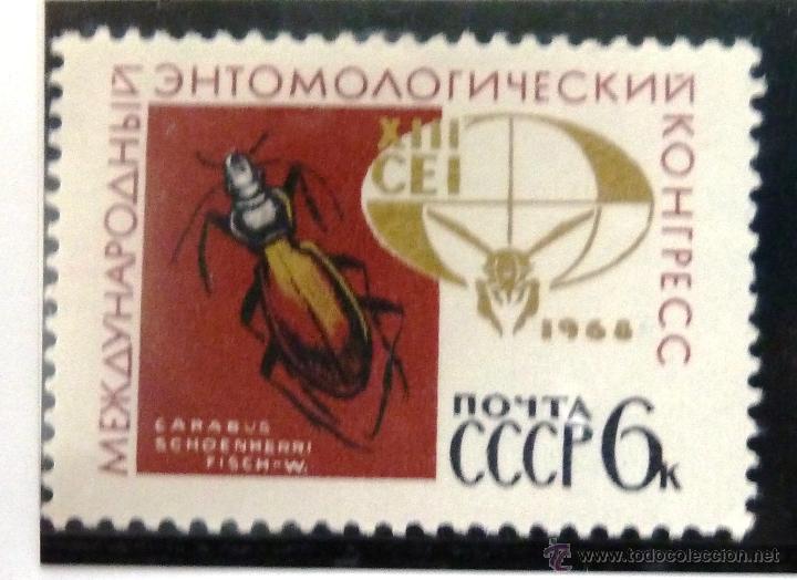 Sellos: SELLOS RUSIA 1968. NUEVO. - Foto 1