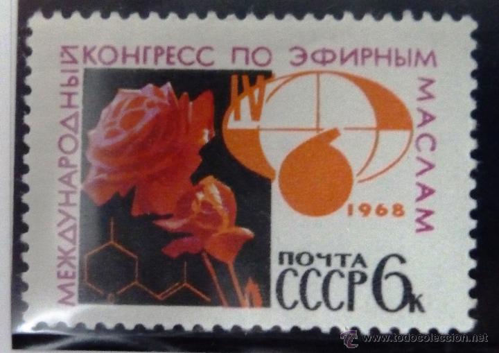 Sellos: SELLOS RUSIA 1968. NUEVO. - Foto 1