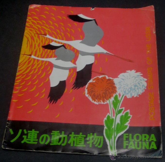 Timbres: &Aacute;LBUM 100 SELLOS POSTAGE STAMPS OF THE USSR FLORA FAUNA