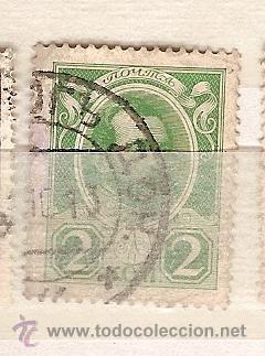 Sellos: Rusia (39) - Foto 1