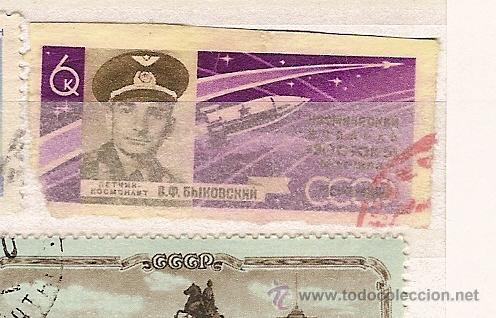 Sellos: Rusia (61) - Foto 1